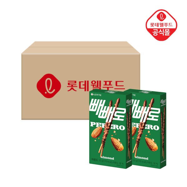 롯데웰푸드 아몬드 빼빼로 32g x 40개