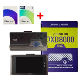 아이나비 블랙박스 QXD8000 스마트에디션 64G 전후방 QHD 재고있음