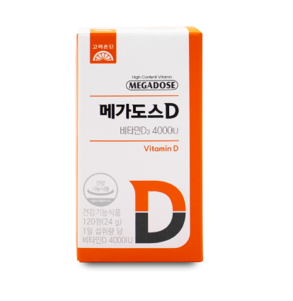 메가도스 비타민D 120정 고함량 고용량 비타민디 결핍 부족 영양제 보충제
