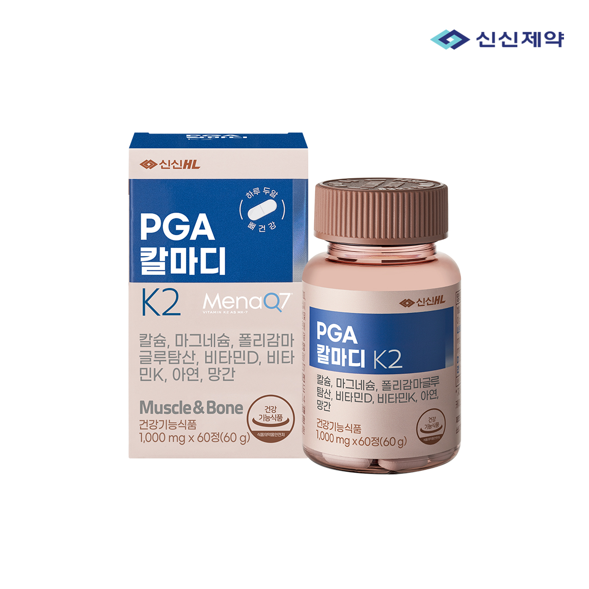[<b>신신제약</b>] [NEW] PGA 칼마디K2 60정, 1개