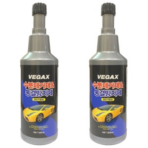 베가X 수분제거제 동결방지제 경유용 디젤 500ml 1+1