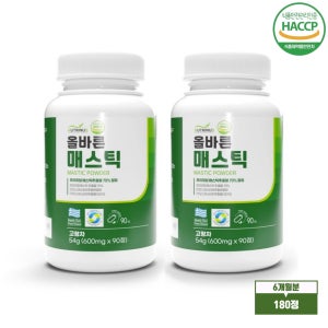 프리미엄 매스틱 위 메스틱검 그리스 키오스산 오일 정 알약 효능 2통