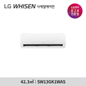 LG전자 휘센 냉난방 벽걸이 에어컨 SW13GK1WAS 기본설치비포함