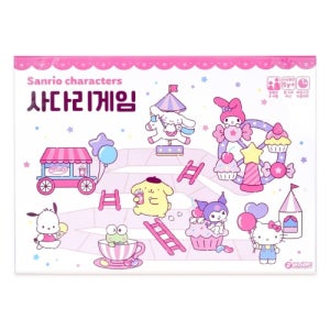 바니랜드 산리오 사다리게임 디럭스