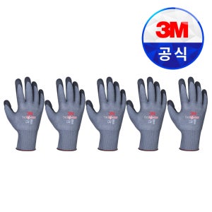 쓰리엠 뉴 프로그립 4000 터치 겨울용 장갑 양손 세트 (5개입)