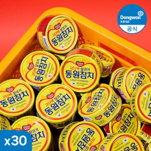 동원참치 라이트 스탠다드 통조림 캔 85g 30캔