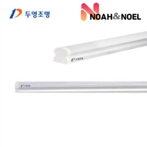 두영 LED 주차장등 등기구 50W