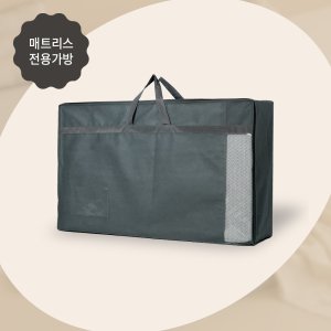 레이브토퍼 최저가 가성비상품