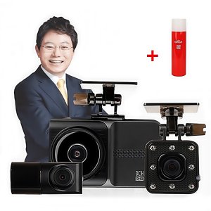 신제품QHD 무료장착+동글+GPS 지넷한문철블랙박스3채널 페달 급발진블랙박스 한캠128G