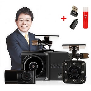 신제품QHD 출장설치포함+동글+GPS 지넷한문철블랙박스3채널 페달 급발진 풋 한캠128G