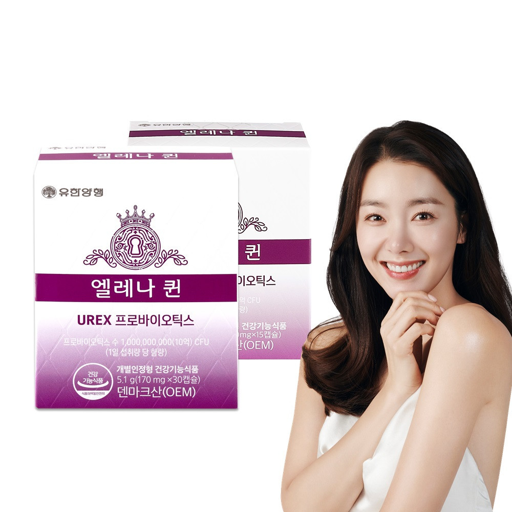<b>유한양행 엘레나 퀸</b> 질건강 유산균 임산부 수유부 UREX 프로바이오틱스 45캡슐, 1개