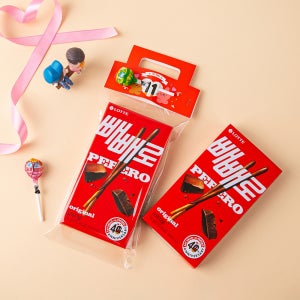 [풍성한선물] 빼빼로데이 막대사탕 핸들헤더택 구디백 / 예쁜 포장 단체선물 과자세트