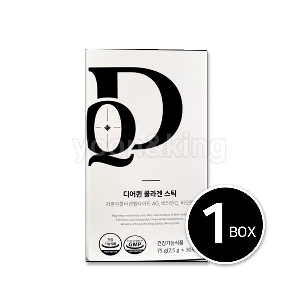 디어퀸 콜라겐 스틱+ 제품 이미지