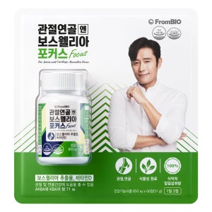 프롬바이오 관절연골엔보스웰리아 포커스 850mg x 60정