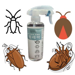 빈대기피제 빈대약 빈대 베드버그 퇴치제 스프레이 피레트린