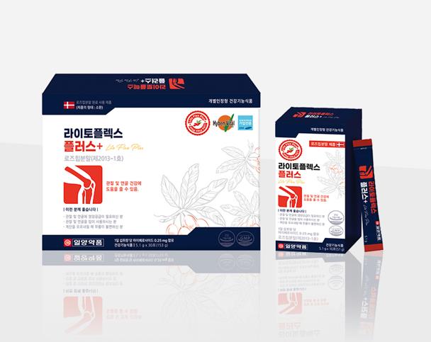 라이토플렉스 플러스