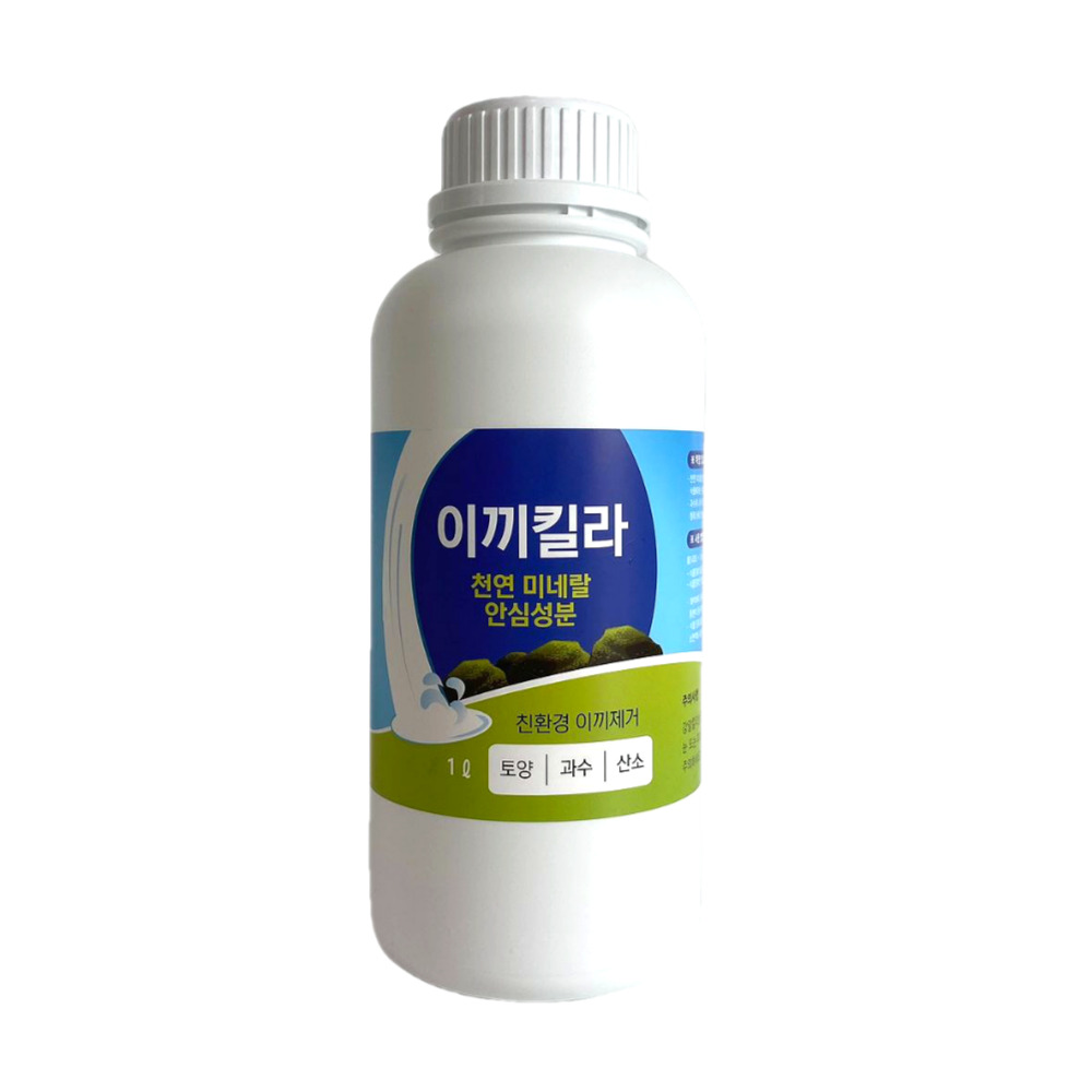 이끼킬라 1L 딸기 우산 이끼 싹 제거제 산소 묘지 잔디 나무 청태 제거