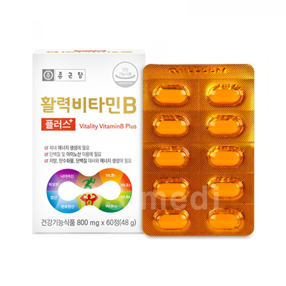 활력 비타민B 컴플렉스 60정 1개 B1 B2 B6 B12 판토텐산 엽산 나이아신 비오틴