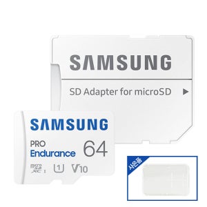 삼성 마이크로 SD카드 64GB 블랙박스 메모리 파인뷰 BMW 벤츠 프로 엔듀런스