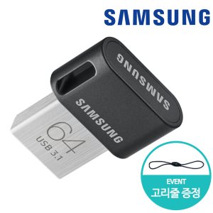 삼성usb 최저가 가성비상품