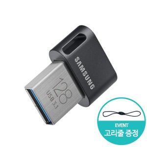삼성 USB 3.1 유에스비 메모리 MUF-AB 128GB