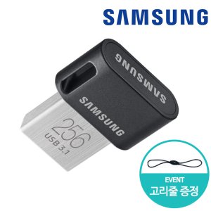 usb3.1 최저가 가성비상품