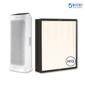 [호환] 삼성 공기청정기 AX90R7580WDD 필터 H13 헤파 베스트