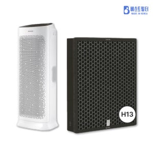 [호환] 삼성 공기청정기 AX90N7580WBD 필터 H13 프리미엄 베스트