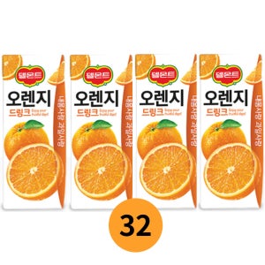 델몬트드링크 오렌지 주스 190ml x 32팩
