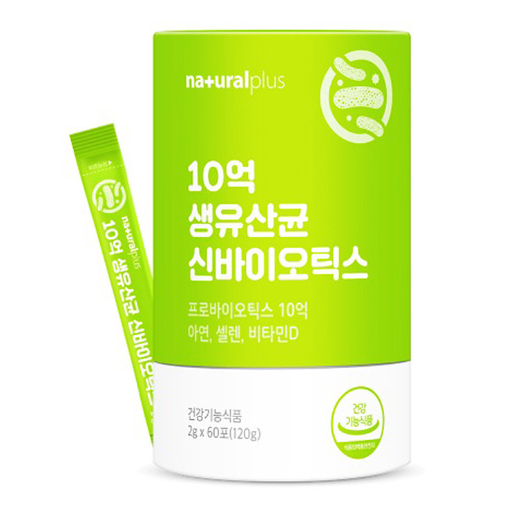10억 생유산균 면역비타민D