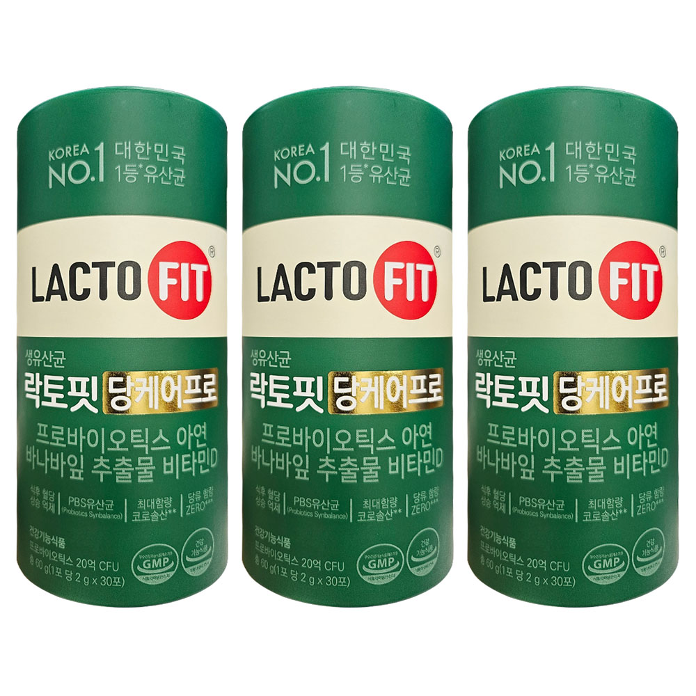종근당 락토핏 당케어프로 장건강 PBS유산균 30포 3통 3달 혈당케어