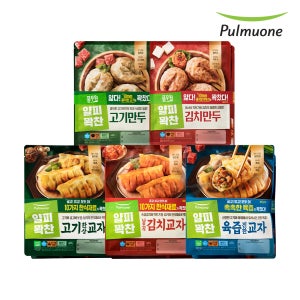 풀무원 얄피꽉찬 얇은피만두400g 12봉 (고기/김치/고기교자/김치교자/육즙진한교자)
