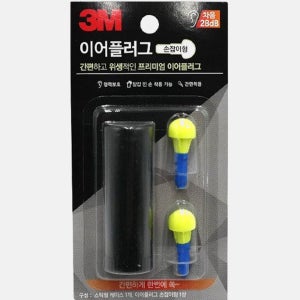 층간소음 차단 귀마개 수험생 공부 수면귀마개 공업용 이어플러그 케이스 세트