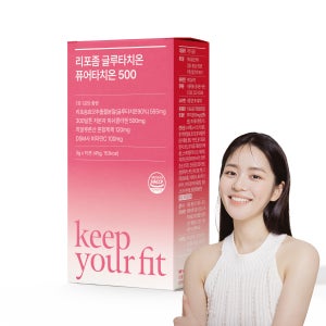 퓨어타치온 500mg 리포좀 글루타치온 고순도 리포즘 글루타치온 효능 글로타치온