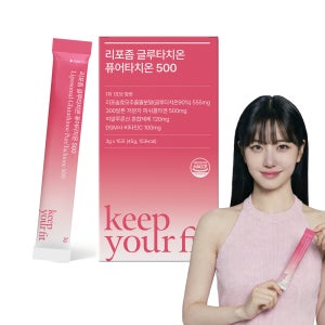 퓨어타치온 500mg 리포좀 글루타치온 고순도 리포즘 글루타치온 효능 글로타치온