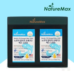 노르딕 RTG 오메가3 효능 비타민D 선물세트