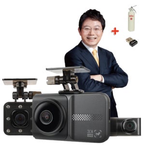 한문철 블랙박스 출장설치포함 페달 급발진 QHD 3채널 한캠3XQ 128G