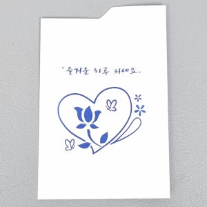 납작한 종이 봉투컵 정수기 미니종이컵 4000개