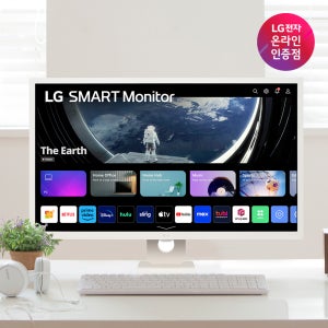 [최대 32만] LG전자 32SR50F 80cm IPS FHD 60Hz webOS 23 스마트모니터