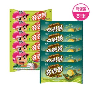 해태 홈런볼 (46g x 10개)