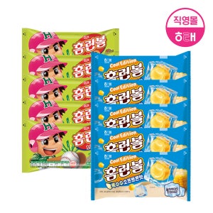 해태 홈런볼 (46g x 10개)
