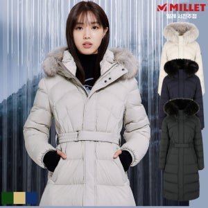 밀레 여성패딩 긴기장 허리벨트 등산구스다운 아웃도어