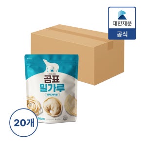 곰표 중력밀가루 500g, 20개