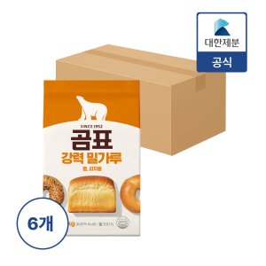 곰표 강력밀가루 2.5kg x 6개