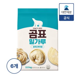 곰표 중력 밀가루 다목적용 2.5kg x 6개