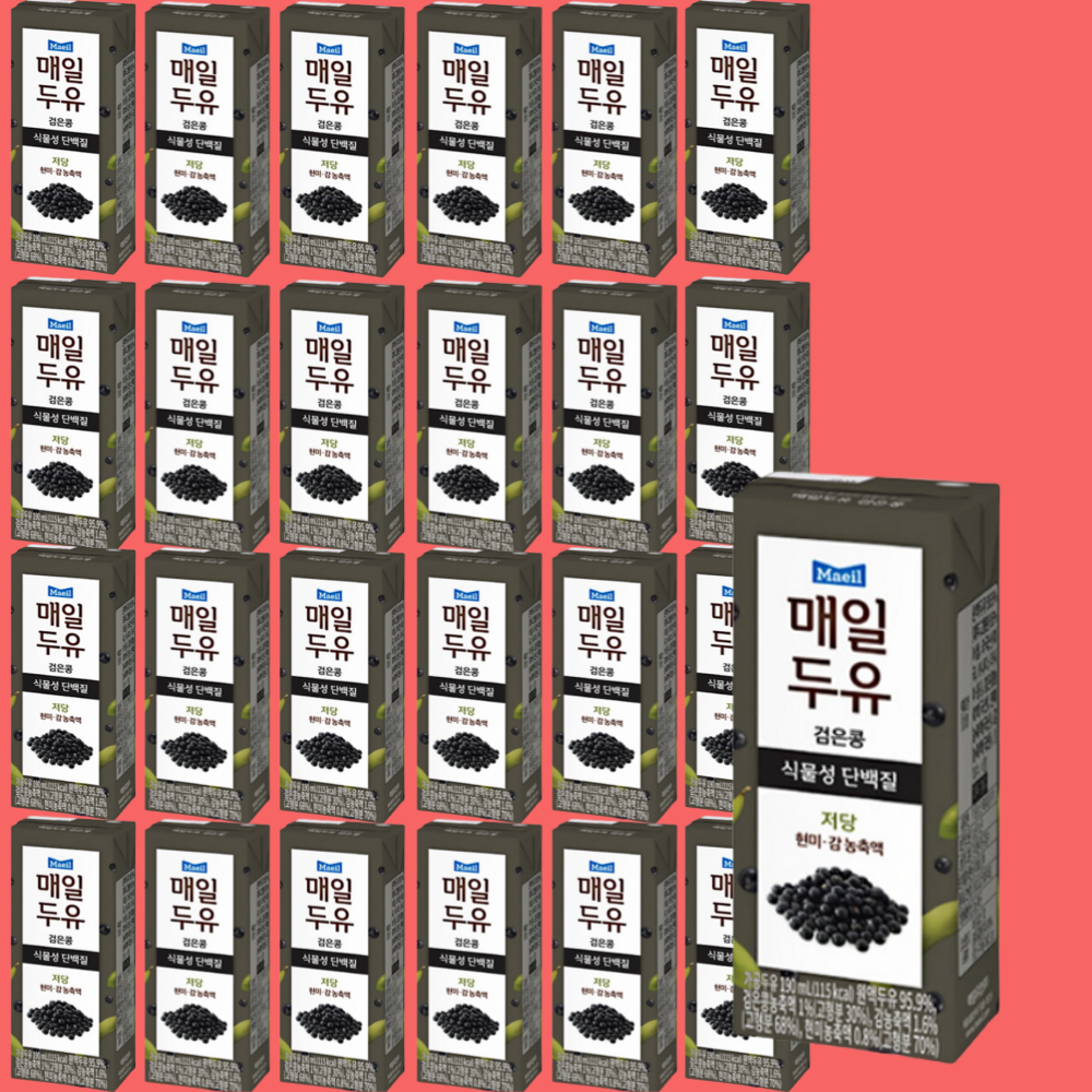 매일두유 검은콩 190 ml 48팩 고단백 무가당 저당 두유