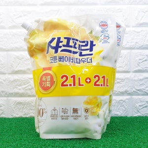 샤프란 섬유유연제 리필 기획 코튼 베이비파우더 2.1L+2.1L