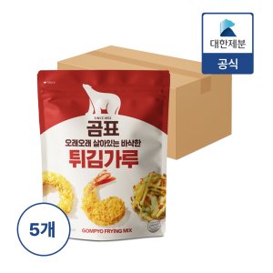 곰표 튀김가루 2kg x 5개
