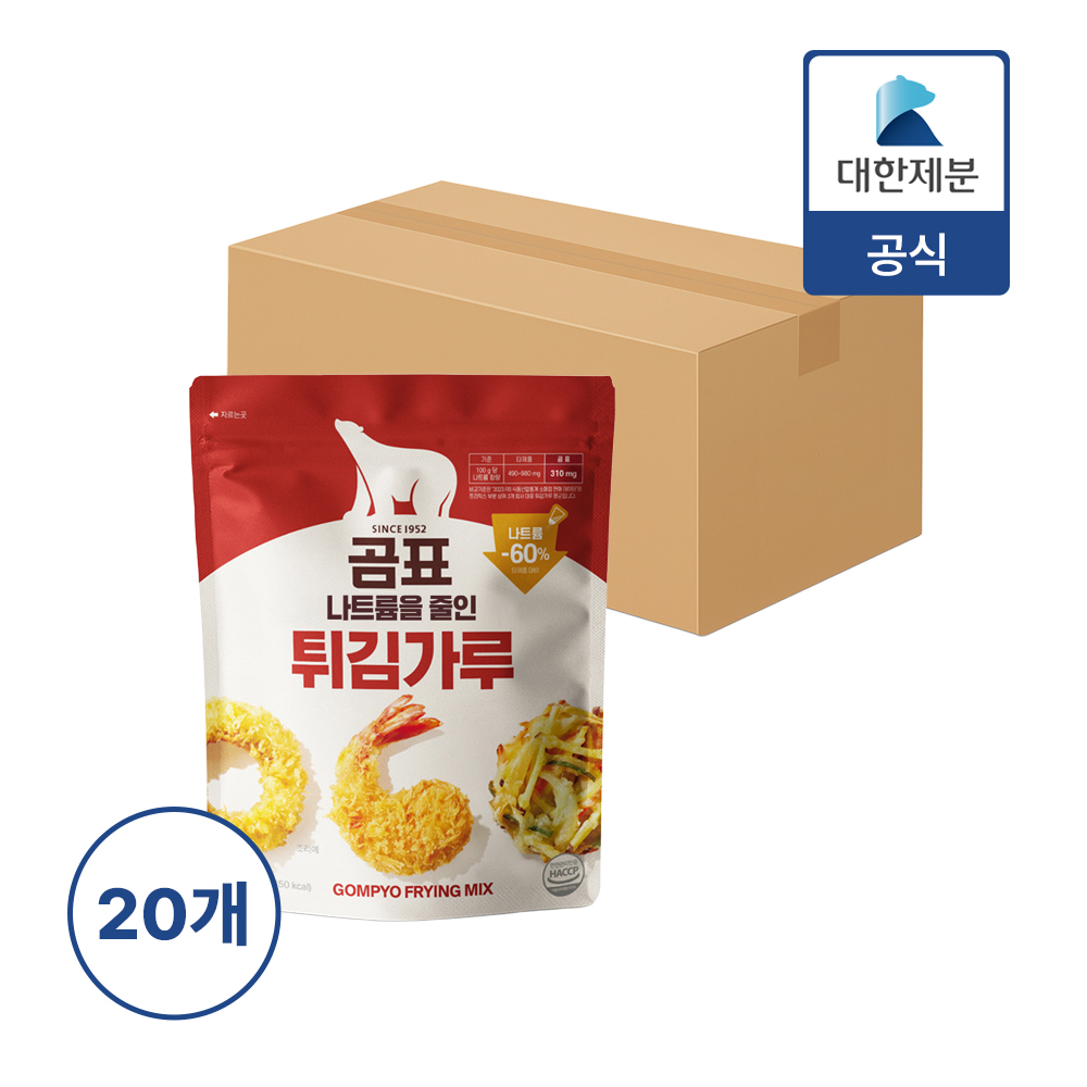 곰표 나트륨을 줄인 튀김가루 성분 분석