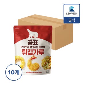 곰표 튀김가루 1kg, 10개